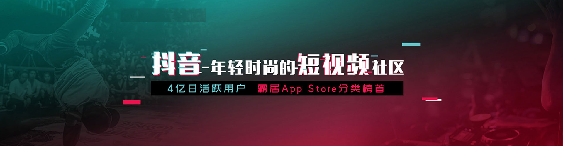 黑山百度竞价赚钱